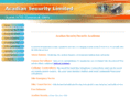 acadiansecurity.com