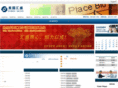 forexsignschina.com