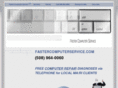 fasteronlinebackup.com