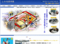 e-lequio.jp
