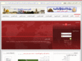 logarithim.net