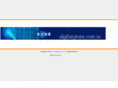 digitalglobe.com.cn