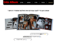 intoalbum.com