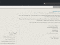 myidentity.ir
