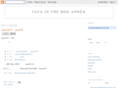 javainthebox.com