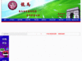 edu-fr.com