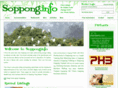 soppong.info