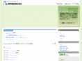 tohoyk.co.jp