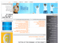 diaita.co.il