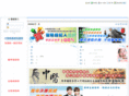 richman.com.tw