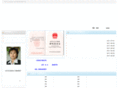 wangwei-law.com