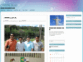 amabrasil.org