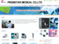 premmedical.com