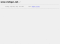 vishipel.net