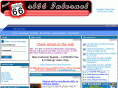 rt66.com