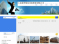 sh-qizhi.com