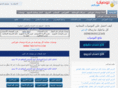 twsyatfx.com
