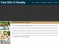 careshivgsociety.com