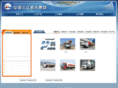 cssg.com.cn