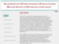 elesyp.gr