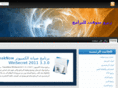 zeroosoft.com