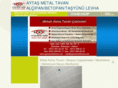aytasmetaltavan.com