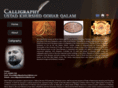 calligraphykhurshidgohar.com