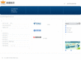 yysoft.com