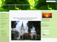 centraljapanese.org