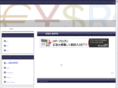 netaccesstv.net