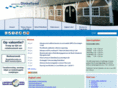 gemeentedinkelland.net
