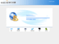 gcltech.net