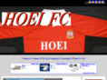 hoei-fc.com
