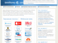 ukrbuy.com