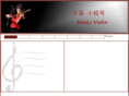 xiaoliviolin.com