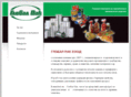globalpack-bg.com