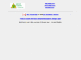 eeatl.com