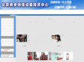 bjpfdwx.com