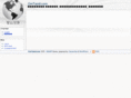 omtamil.com