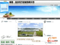 dfjxw.com