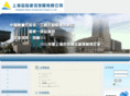china-jindao.com