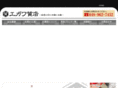 egawa78.com