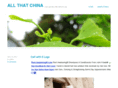 allthatchina.net