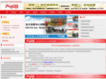 pdzph.com