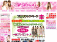 bb-dress.com
