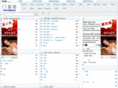 itdelphi.com