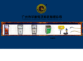 gzhuanai.com