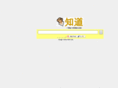 zhidao.com