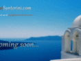 bestsantorini.net