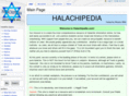 halachipedia.com